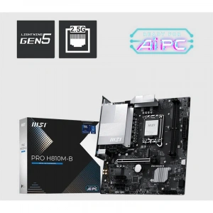 MSI PRO H810M-B DDR5 6400MHZ 1XHDMI 1XDP 1XM.2 MATX 1851P (INTEL ULTRA PROCESSORS SERIES 2)