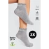Bambu Kadın Gri Fırfırlı Patik Lastiksiz Dikişsiz Gri Çorap 3lü Paket