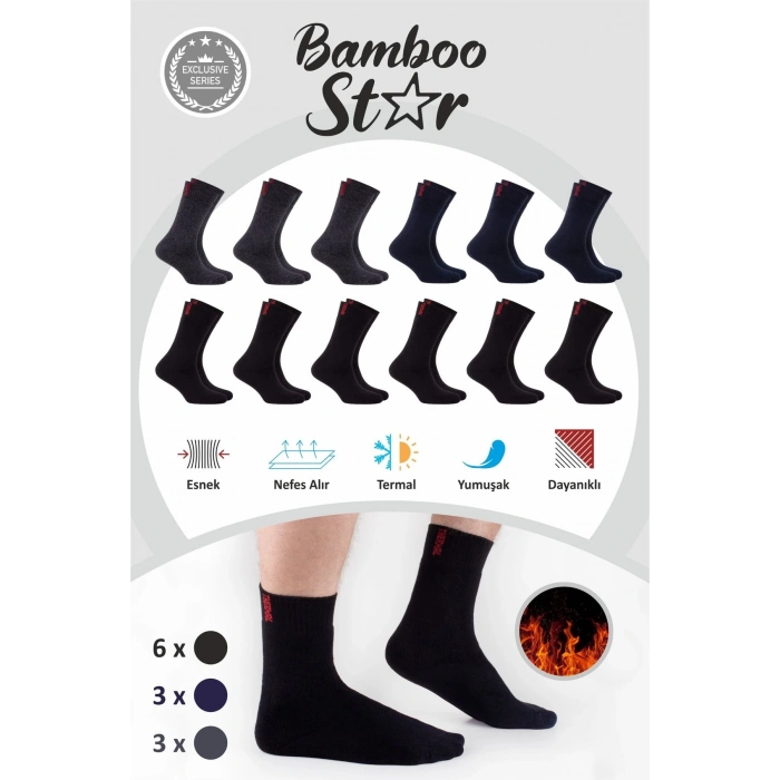 Termal Erkek Çorap Havlu Pamuklu Kışlık Kalın Premium Uzun Çorap 12li Paket 6Siyah, 3Lacivert ,3Füme