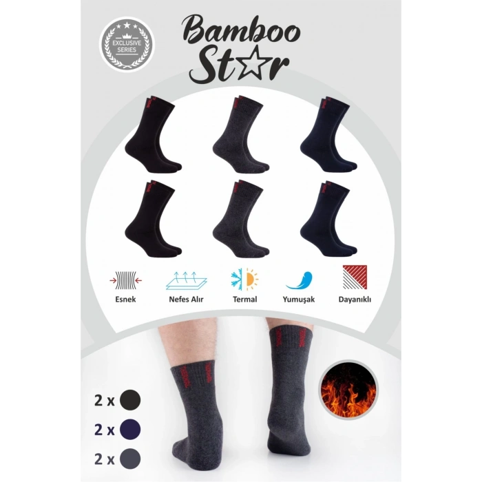 Termal Erkek Çorap Havlu Pamuklu Kışlık Kalın Premium Uzun Çorap 6lı Paket 2Siyah, 2Lacivert ,Füme