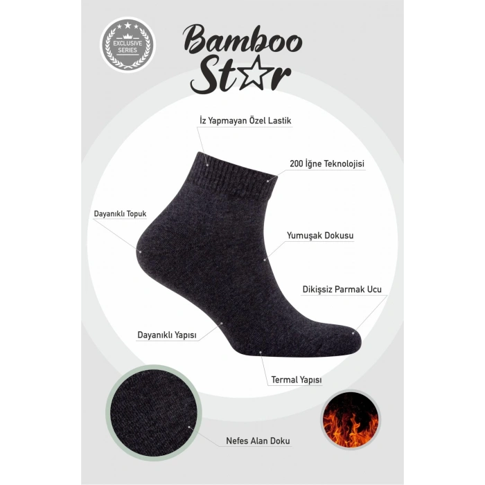 Termal Erkek Çorap Tabanı Havlu Pamuklu Kışlık Kalın Premium Yarım Konç Çorap 6lı Asorti Paket