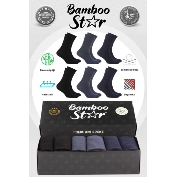 Bambu Erkek Soket Uzun Düz Dikişsiz Asorti Çorap 6lı Premium Kutulu (2 SİYAH - 2 FÜME - 2 LACİVERT)