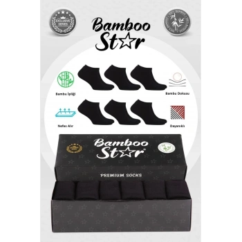 Bambu Erkek Patik Düz Siyah Çorap Dikişsiz Premium Kutulu 6lı
