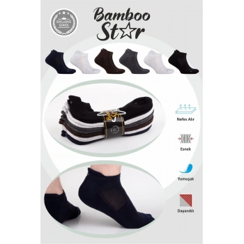 Erkek Havlu Patik Çorap, Spor, Antibakteriyel ,Esnek,Dikişsiz Asorti  6lı Premium Çorap