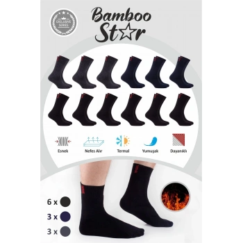 Termal Erkek Çorap Havlu Pamuklu Kışlık Kalın Premium Uzun Çorap 12li Paket 6Siyah, 3Lacivert ,3Füme