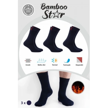 Termal Erkek Çorap Havlu Pamuklu Kışlık Kalın Premium Lacivert Uzun Çorap 3Lü