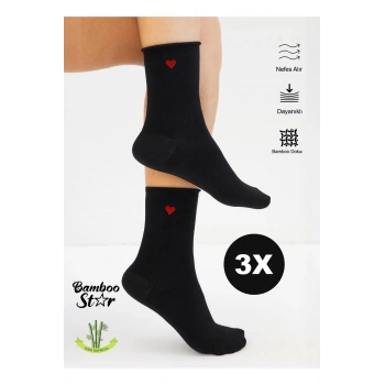 Bambu Kadın Kalp Desenli Lastiksiz Siyah Soket Dikişsiz Çorap 3lü Paket/ Sıkmayan Çorap/İz Bırakmaz