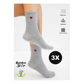 Bambu Kadın Kalp Desenli Lastiksiz Gri Soket Dikişsiz Çorap 3lü Paket/ Sıkmayan Çorap/İz Bırakmaz