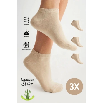 Bambu Kadın Krem Patik Dikişsiz Premium Çorap 3 Lü Paket