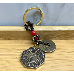 Metal Yin Yang Anahtarlık