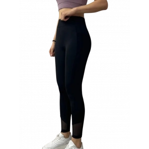 Bileği Tül Detaylı Scuba Tayt - SİYAH