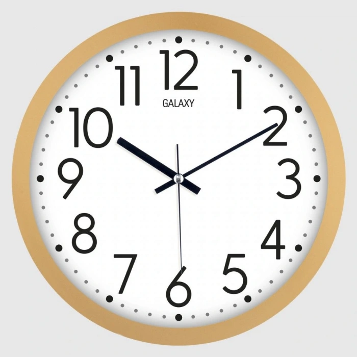 Galaxy Dekoratif Duvar Saati 220-A-1