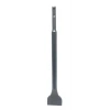 14MM GENİŞ KESKİ SDS HİLTİ UCU 250X40MM (5047)
