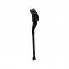 26CM  BİSİKLET  PARK  AYAKLIK  SİYAH PLASTİK (5047)