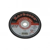 İNOX METAL KESİCİ DİSK 180MMX1.9X22 (5047)