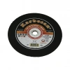 İNOX METAL KESİCİ DİSK 230MMX1.92X22 (5047)