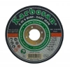 MERMER KESİCİ DİSK 115MMX2.5X22 (5047)