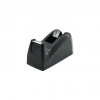 ORTA  BANT KESME MAKİNESİ (5047)