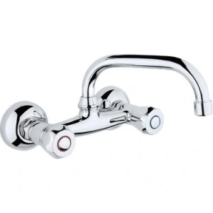 ACEM EVYE KLASİK BATARYA (5047)