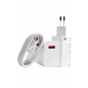 Beyaz Ultra Plus Hızlı Şarj Seti Şarj Adaptörü ve Kablosu 67W