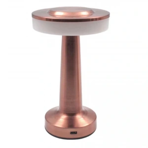 Dokunmatik Şarjlı Masa Lambası PS232