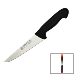 KURBAN KASAP BIÇAK NO-61131 (5047)