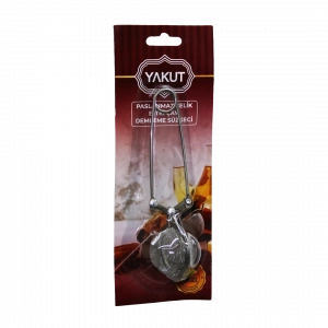 MAŞALI TEL METAL BİTKİ ÇAY SÜZGEÇ (5047)