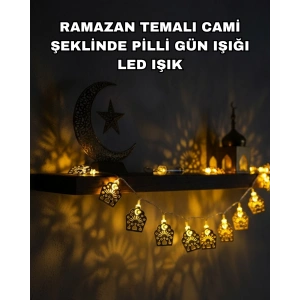Pilli Ramazan ve Bayram LED Işık Zinciri Cami Temalı Dekoratif