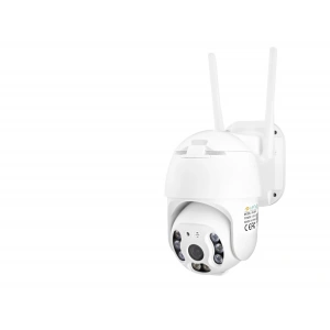 Wi-Fi Speed Dome Ip Kamera 2 Mp Pan Tilt 8 Led Icsee Beyaz -88AI