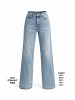 Kadın Mavi Straight Wide Jean Pantolon