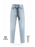 Kadın Açık Mavi Kemer Detaylı Yüksek Bel Mom Fit Jean Pantolon