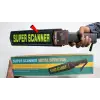 Super Scanner - Üst Arama Dedektörü (Titreşimsiz)