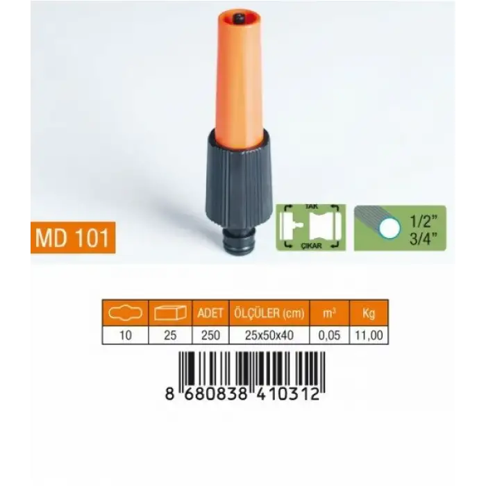 Medalyan Md-101 ( 1/2 ) Otomatik Ayarlı Lans*32x6