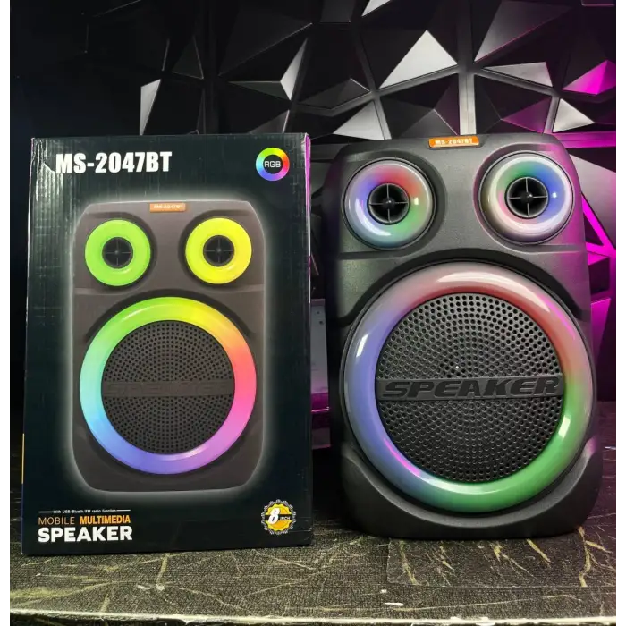 MS Bluetooth ve USB Girişli 8 inch Şarjlı Işıklı Müzik Sistemi MS-2047 BT
