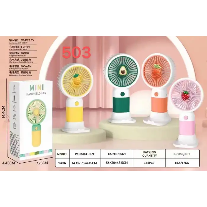 Şarjlı Taşınabilir El Tipi Mini Fan Egonex 503