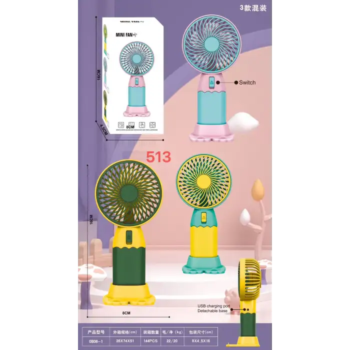 Şarjlı Taşınabilir El Tipi Mini Fan Egonex 513