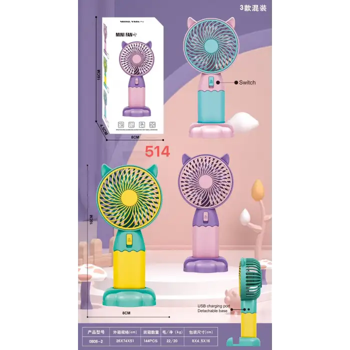Şarjlı Taşınabilir El Tipi Mini Fan Egonex 514