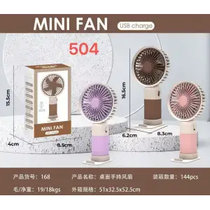 Şarjlı Taşınabilir El Tipi Mini Fan Egonex 504