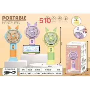 Şarjlı Taşınabilir El Tipi Mini Fan Egonex 510