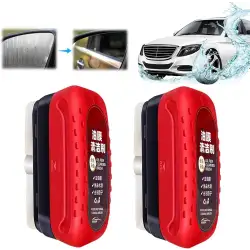 Özel Üretim Araç Yağ Filmi Temizleme Süngeri Ayna Buğu Sis Önleyici Yağmur Çamur Kir Iç Cam Yüzeyler