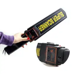 Super Scanner - Üst Arama Dedektörü (Titreşimsiz)