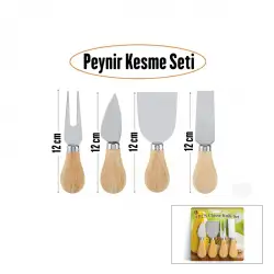 Egonex İbico İ22-400 Cheese Knife Set ( 4pcs ) Peynir Bıçak Seti ( Ahşap Bambu Saplı )*144