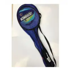 Kıng Becket Yld-19 Badminton 2pcs.raket Seti Çantalı*50
