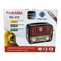 ProKAMA BK-370 Nostaljik Tasarım Güneş Enerjili Radyo