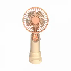 Şarjlı Mini El Fanı DD8061