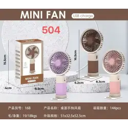 Şarjlı Taşınabilir El Tipi Mini Fan Egonex 504