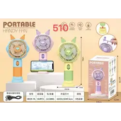 Şarjlı Taşınabilir El Tipi Mini Fan Egonex 510