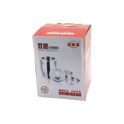 Yalun-10783 ( Metal Kova ) ( 3lü ) Sefer Tası Saklama Kabı ( 1.6lt= 400-600-600ml )*24