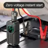 4in1 Lastik Şişirici Akü Takviyesi Powerbank Led Işık Oto Akü