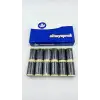 Altınyaprak ( 12pcs ) ( Siyah ) ( 100 Mt ) Dikiş İplik*240
